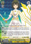 BFR/S78-E010 Snow White, Maple - BOFURI: I Don't Want to Get Hurt, so I'll Max Out My Defense. English Weiss Schwarz Trading Card Game