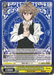 APO/S53-E010 "Great Holy Grail War" Sieg - Fate/Apocrypha English Weiss Schwarz Trading Card Game
