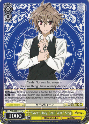 APO/S53-E010 "Great Holy Grail War" Sieg - Fate/Apocrypha English Weiss Schwarz Trading Card Game