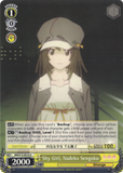 BM/S15-E010 Shy Girl, Nadeko Sengoku - BAKEMONOGATARI English Weiss Schwarz Trading Card Game