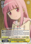 MR/W80-E011 Advice on a Present, Iroha - TV Anime "Magia Record: Puella Magi Madoka Magica Side Story" English Weiss Schwarz Trading Card Game