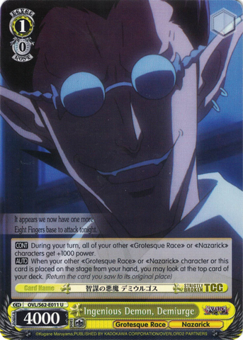 OVL/S62-E011 Ingenious Demon, Demiurge - Nazarick: Tomb of the Undead English Weiss Schwarz Trading Card Game