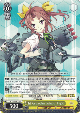 KC/S25-E011 1st Kagero-class Destroyer, Kagero - Kancolle English Weiss Schwarz Trading Card Game