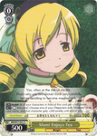 MM/W17-E011 Mami Enjoys Tea - Puella Magi Madoka Magica English Weiss Schwarz Trading Card Game