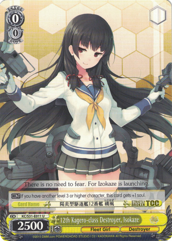 KC/S31-E011 12th Kagero-class Destroyer, Isokaze - Kancolle, 2nd Fleet English Weiss Schwarz Trading Card Game