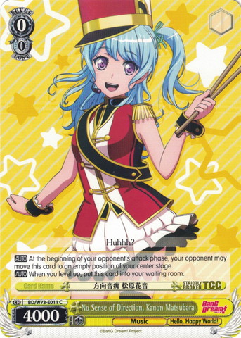 BD/W73-E011 No Sense of Direction, Kanon Matsubara - Bang Dream Vol.2 English Weiss Schwarz Trading Card Game