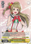 LL/W24-E011 Kotori Minami - Love Live! English Weiss Schwarz Trading Card Game