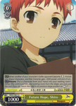 FZ/S17-E011 Future Hope, Shiro - Fate/Zero English Weiss Schwarz Trading Card Game