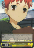 FZ/S17-E011 Future Hope, Shiro - Fate/Zero English Weiss Schwarz Trading Card Game