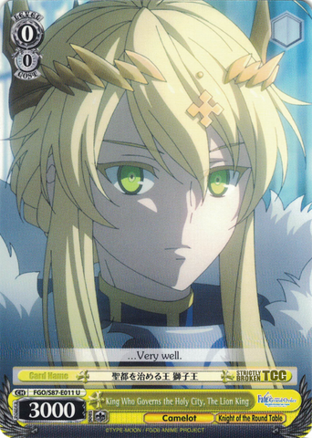 FGO/S87-E011 King Who Governs the Holy City, The Lion King