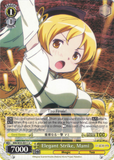 MM/W35-E011 Elegant Strike, Mami - Puella Magi Madoka Magica The Movie -Rebellion- English Weiss Schwarz Trading Card Game