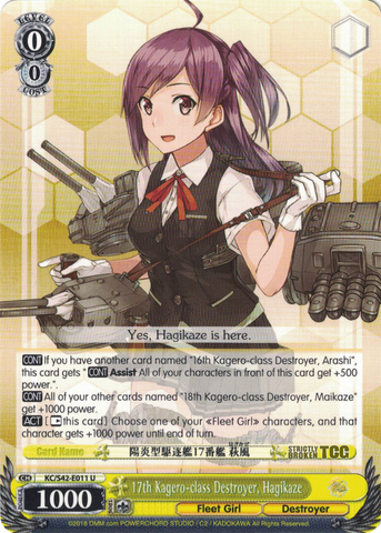 KC/S42-E011 17th Kagero-class Destroyer, Hagikaze - KanColle : Arrival! Reinforcement Fleets from Europe! English Weiss Schwarz Trading Card Game