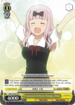 KGL/S79-E011 Seasonal Uniform Change, Chika - Kaguya-sama: Love is War English Weiss Schwarz Trading Card Game