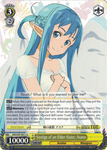 SAO/S47-E011 Vestige of an Elder Sister, Asuna - Sword Art Online Re: Edit English Weiss Schwarz Trading Card Game