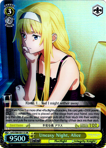 SAO/S80-E011S Uneasy Night, Alice (Foil) - Sword Art Online -Alicization- Vol. 2 English Weiss Schwarz Trading Card Game