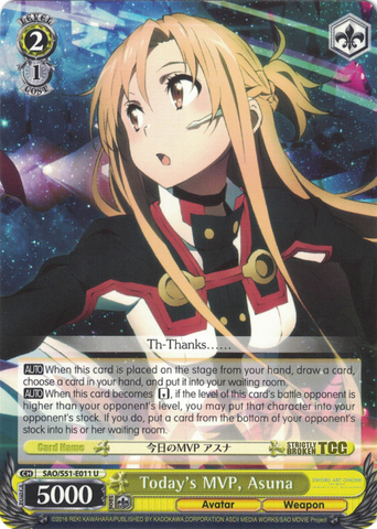 SAO/S51-E011 Today's MVP, Asuna - Sword Art Online The Movie – Ordinal Scale – English Weiss Schwarz Trading Card Game