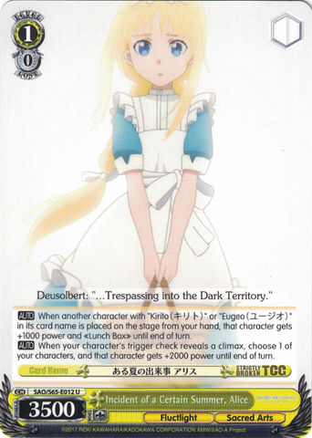SAO/S65-E012 Incident of a Certain Summer, Alice - Sword Art Online -Alicization- Vol. 1 English Weiss Schwarz Trading Card Game
