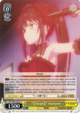 DAL/WE33-E012 “【Aleph】” Kurumi - Date A Bullet Extra Booster English Weiss Schwarz Trading Card Game