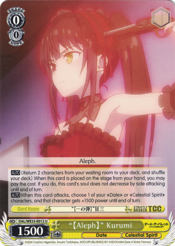 DAL/WE33-E012 “【Aleph】” Kurumi - Date A Bullet Extra Booster English Weiss Schwarz Trading Card Game