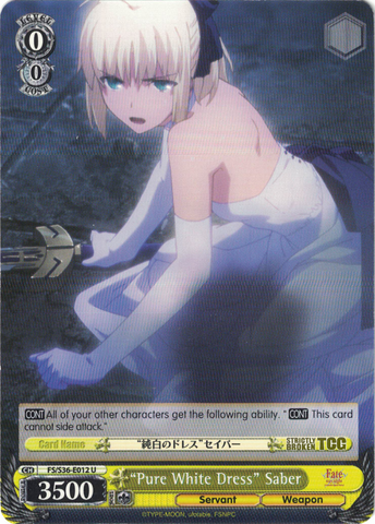 FS/S36-E012 “Pure White Dress” Saber - Fate/Stay Night Unlimited Blade Works Vol.2 English Weiss Schwarz Trading Card Game