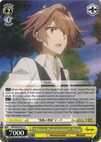 APO/S53-E012 "Hero Possession" Sieg - Fate/Apocrypha English Weiss Schwarz Trading Card Game