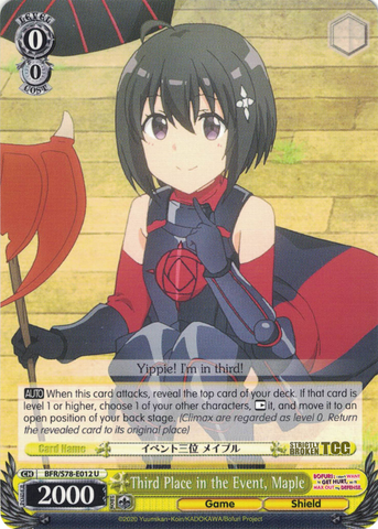 BFR/S78-E012 Third Place in the Event, Maple - BOFURI: I Don't Want to Get Hurt, so I'll Max Out My Defense. English Weiss Schwarz Trading Card Game