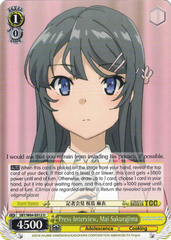 SBY/W64-E012 Press Interview, Mai Sakurajima - Rascal Does Not Dream of Bunny Girl Senpai English Weiss Schwarz Trading Card Game