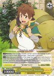 KS/W55-E012 "Setting Out" Kazuma - KONOSUBA -God’s blessing on this wonderful world! Vol. 2 English Weiss Schwarz Trading Card Game