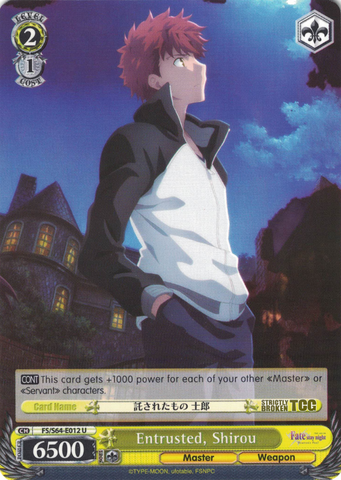 FS/S64-E012 Entrusted, Shirou - Fate/Stay Night Heaven's Feel Vol.1 English Weiss Schwarz Trading Card Game