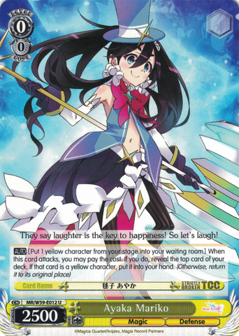 MR/W59-E012 Ayaka Mariko - Magia Record: Puella Magi Madoka Magica Side Story English Weiss Schwarz Trading Card Game