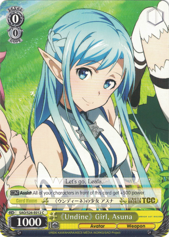 SAO/S26-E012 《Undine》 Girl, Asuna - Sword Art Online Vol.2 English Weiss Schwarz Trading Card Game