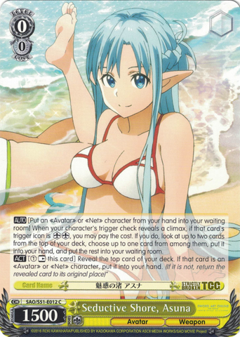 SAO/S51-E012 Seductive Shore, Asuna - Sword Art Online The Movie – Ordinal Scale – English Weiss Schwarz Trading Card Game