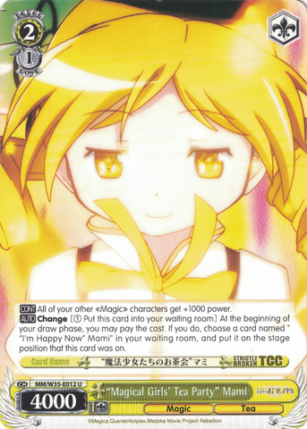 MM/W35-E012 “Magical Girls' Tea Party” Mami - Puella Magi Madoka Magica The Movie -Rebellion- English Weiss Schwarz Trading Card Game