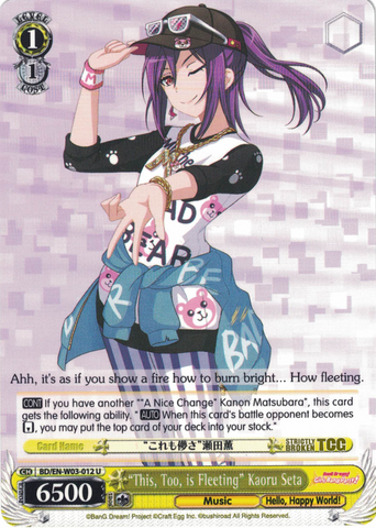 BD/EN-W03-012 "This, Too, is Fleeting" Kaoru Seta - Bang Dream Girls Band Party! MULTI LIVE English Weiss Schwarz Trading Card Game