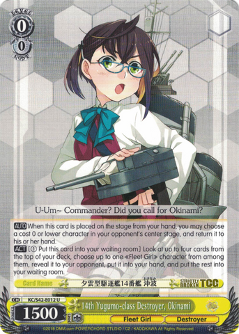 KC/S42-E012 14th Yugumo-class Destroyer, Okinami - KanColle : Arrival! Reinforcement Fleets from Europe! English Weiss Schwarz Trading Card Game