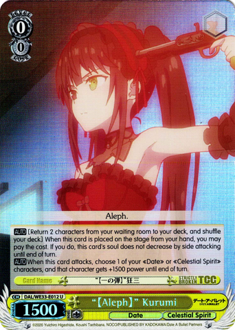 DAL/WE33-E012 “【Aleph】” Kurumi (Foil) - Date A Bullet Extra Booster English Weiss Schwarz Trading Card Game