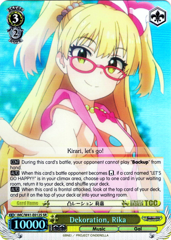 IMC/W41-E012S Dekoration, Rika (Foil) - The Idolm@ster Cinderella Girls English Weiss Schwarz Trading Card Game