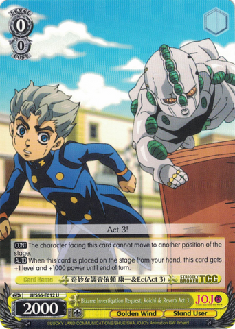 JJ/S66-E012 Bizarre Investigation Request, Koichi & Reverb Act 3 - JoJo's Bizarre Adventure: Golden Wind English Weiss Schwarz Trading Card Game