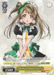 LL/W24-E012c "Tight Hug, and Closing In on "love"!" μ's - Love Live! English Weiss Schwarz Trading Card Game