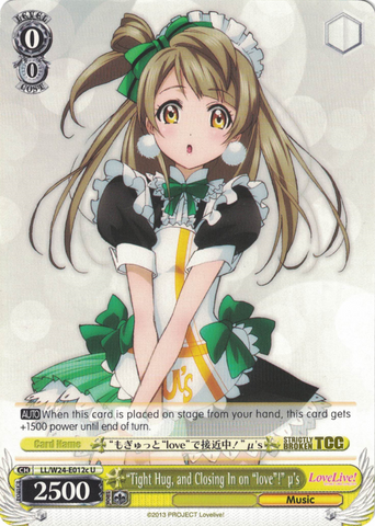 LL/W24-E012c "Tight Hug, and Closing In on "love"!" μ's - Love Live! English Weiss Schwarz Trading Card Game