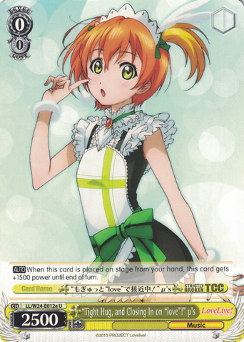 LL/W24-E012e "Tight Hug, and Closing In on "love"!" μ's - Love Live! English Weiss Schwarz Trading Card Game