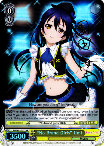 LL/EN-W01-013X "No Brand Girls" Umi (Foil) - Love Live! DX English Weiss Schwarz Trading Card Game