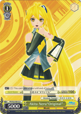 PD/S22-E013 Akita Neru"Original" - Hatsune Miku -Project DIVA- ƒ English Weiss Schwarz Trading Card Game