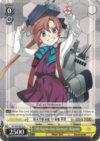 KC/S25-E013 19th Kagero-class Destroyer, Akigumo - Kancolle English Weiss Schwarz Trading Card Game