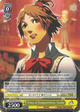 P4/EN-S01-013 Prince of Disappointment, Yosuke - Persona 4 English Weiss Schwarz Trading Card Game