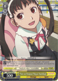 BM/S15-E013 	"Not on Purpose"Mayoi Hachikuji - BAKEMONOGATARI English Weiss Schwarz Trading Card Game