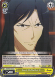 APO/S53-E013 Lord El-Melloi II - Fate/Apocrypha English Weiss Schwarz Trading Card Game