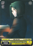 FZ/S17-E013 Parts of Kiritsugu, Maiya - Fate/Zero English Weiss Schwarz Trading Card Game