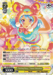 BD/W63-E013 "Getting Dizzy..." Kanon Matsubara - Bang Dream Girls Band Party! Vol.2 English Weiss Schwarz Trading Card Game