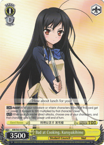 AW/S43-E013 Bad at Cooking, Kuroyukihime - Accel World Infinite Burst English Weiss Schwarz Trading Card Game
